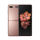 Samsung Galaxy Z Flip 5G SM-F707F Brown - 587877 - zdjęcie